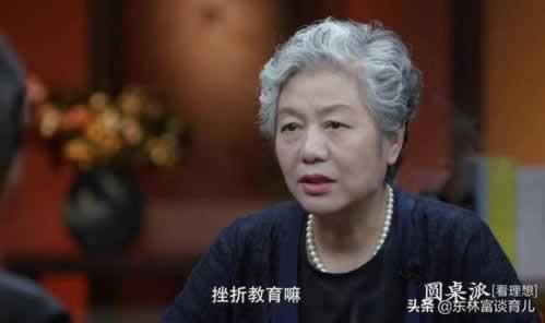 账号一直在审核中.自序(图)