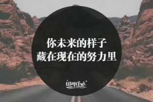 网上平台出款通道维护中,提不了款怎么办?揭秘解决之道!教你挽回(图)