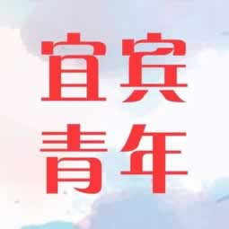 网站自动抽查审核，提现受阻？揭秘“藏分”真相，助你顺利提现！怎么这样（图）