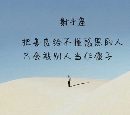 揭秘被黑系统维护安全部门审核总提款不出.内容概要（图）