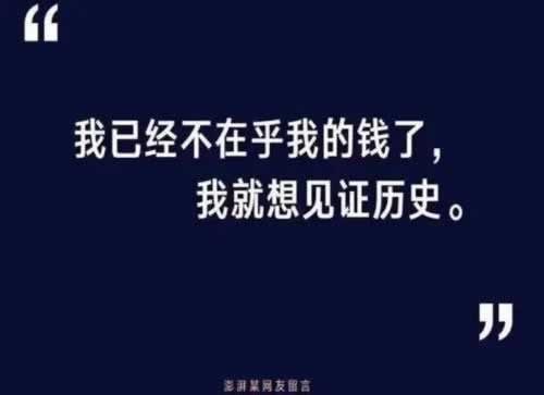 【揭秘】“网络上被黑出款失败提示异常”:你的资金安全了吗?解决办法(图)