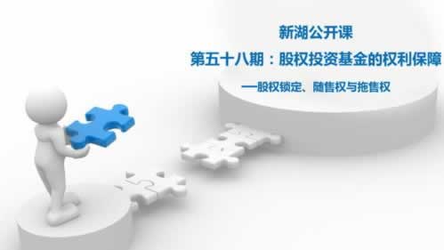 遇到平台被黑出款通道维护风控审核提不了款.引题(图)