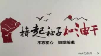 国际线路波动什么影响最大.内容概略（图）