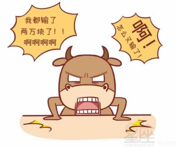 【揭秘】遇到网上平台24小时不能提，是不是被黑了？揭秘背后的真相！