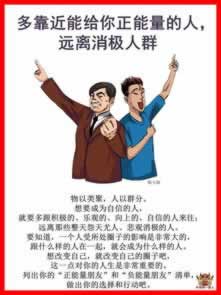 注单异常不给出款.文章慨括(图)