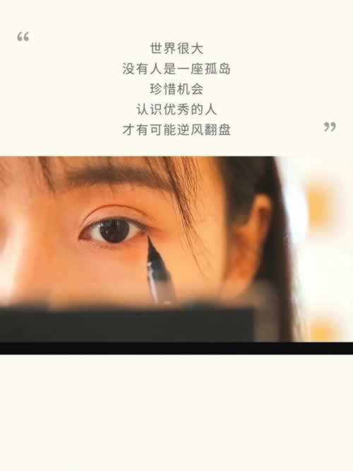 平台有钱取不出怎么办.文章慨括（图）