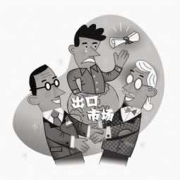 提现了钱没到账怎么办呢.小序(图)
