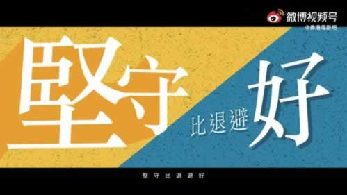 数据未同步的烦恼?补天轩帮你一网打尽!