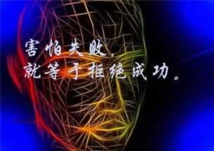 注单异常没收处理了钱款还在吗?揭秘处理流程及应对策略