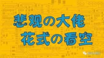 网上网站提款申请出款不了?揭秘常见原因及解决方法!