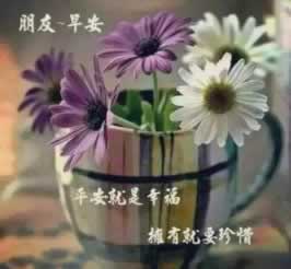 网上平台注单异常提现失败怎么回事啊.文章慨括(图)