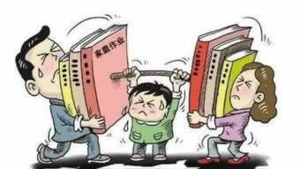 网站不让出款怎么办呢.读者的话(图)