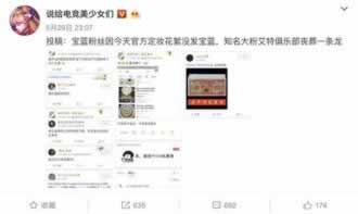 账号审核取不出钱怎么办这样解决最有效的方法.提要(图)