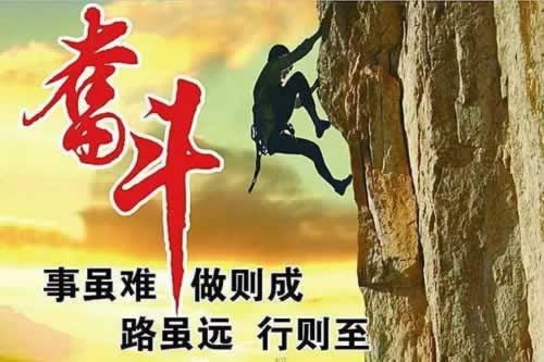 出款系统维护暂不能取款了.编者心得(图)