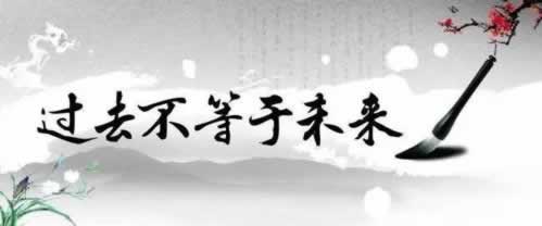 【紧急解答】网站客服称取款通道维护？专业教你一招快速解决问题！快速处理（图）