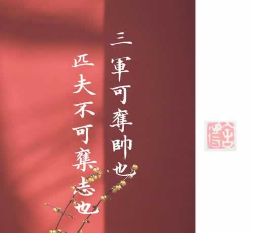 365888出款系统维护.内容概要(图)