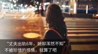 注单异常不给出款怎么办快速掌握技巧.内容核心(图)