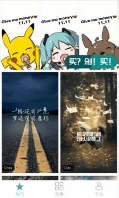 网上被黑提款失败,揭秘第三方未支付背后的真相