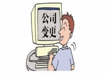 平台提现被黑有什么办法不给出款呢.编者心得（图）