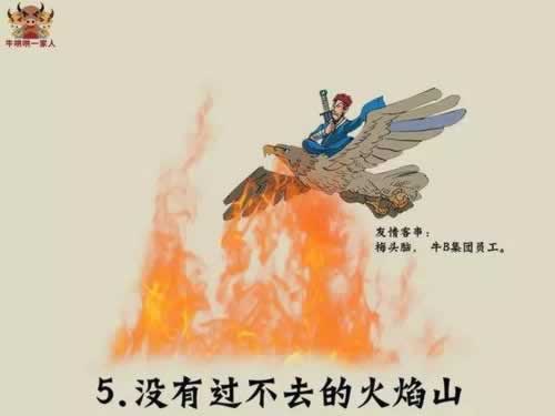 【揭秘】365beat提现攻略：轻松掌握提现技巧，告别繁琐流程！碰到了如何挽回（图）