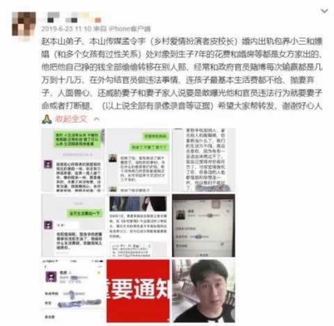 【揭秘】注单异常不给出款？掌握这些技巧快速解决！如何挽回（图）