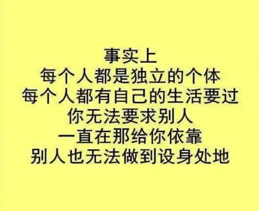 【客服必备】遇到平台说出款维护，这样回答客户让你从容应对！