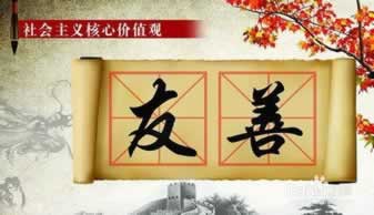 【揭秘】出款审核被黑？揭秘背后真相，让你不再迷茫！如何破解（图）
