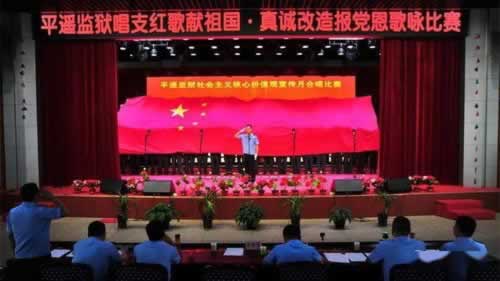 平台出款维护有什么办法出款吗.内容概要(图)