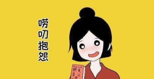 系统维护有哪些方法呢.读者的话(图)