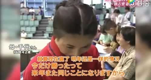 平台提款被黑回复国际网络波动数据丢失未同步回传缓慢不给提现拒绝出款.编者心得(图)
