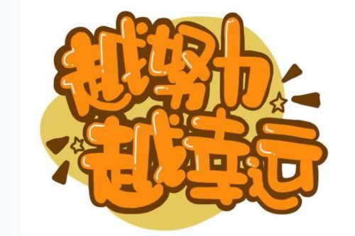 手机网站财务清算提现难题破解：出款无阻，轻松解决！是怎么回事（图）