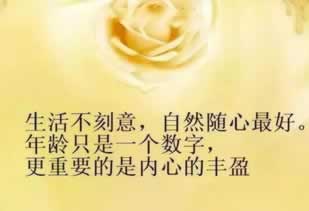 注单延迟取不出钱怎么办这里有妙招.编者心得(图)
