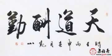 【紧急提醒】取款通道维护期间，如何确保您的提现不受影响？碰到了如何解决（图）