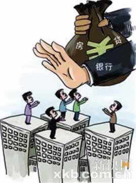 被平台黑了取不了款.自序（图）