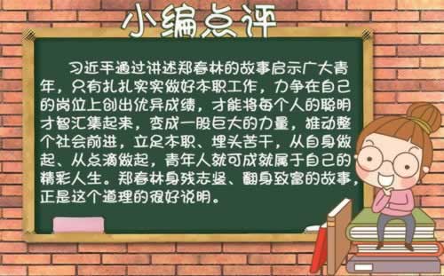 网上被黑平台太不给提现出款了怎么办.文章导言（图）
