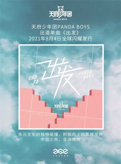 注单延迟不给出款怎么办解决应对办法.文章概览(图)