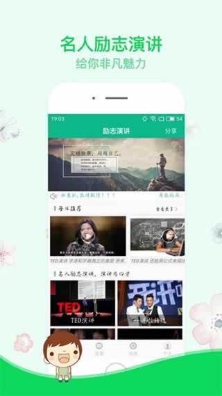 提款通道维护不给提款怎么办.文章导言(图)