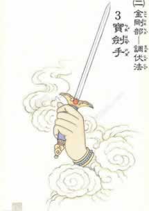 【紧急提醒】平台被黑了?揭秘提款无法出款的真相与应对策略!