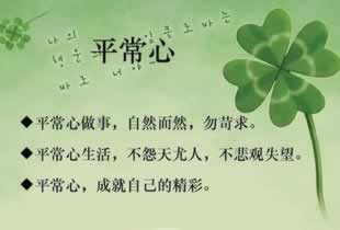 被黑怎么要回来帮出款是真的吗.内容狮评（图）