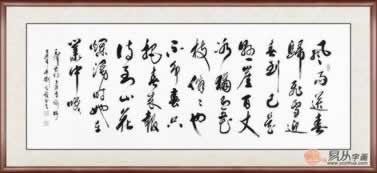 注单延迟，提款无阻！揭秘注单延迟后的提款操作指南该如何办（图）