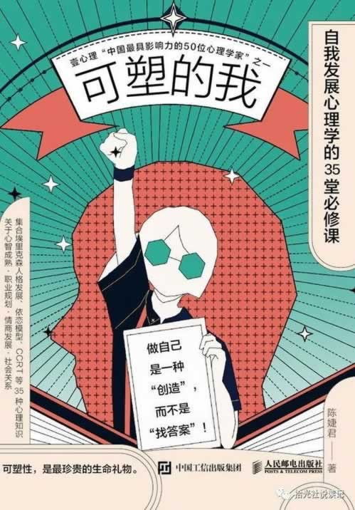 平台出款系统维护怎么办手续.内容概要(图)