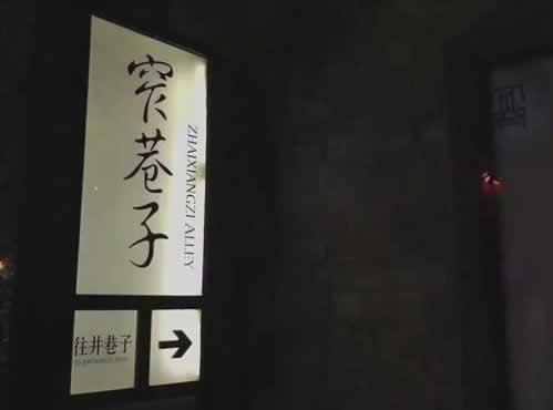 【紧急】网上被黑了怎么办?揭秘应对网络黑手的五大绝招!大家怎么解决(图)