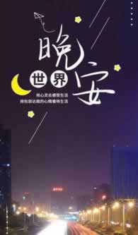 平台不给提现怎么办简书.内容慨述(图)