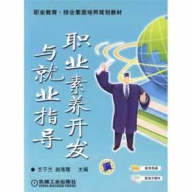 365体育平台被黑了？不给出款通道，维护提不出去怎么办？揭秘应对之道！