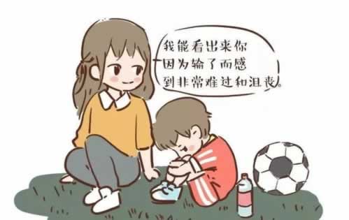 在平台被黑说出款通道维护怎么办.内容开头语（图）
