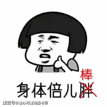 平台的钱提现不了怎样破解.文章引题（图）