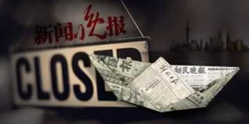 黑网提不了?揭秘黑网提现难题,教你一招轻松解决!
