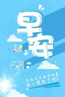 平台被黑不出款怎么办呢知乎.内容随笔(图)