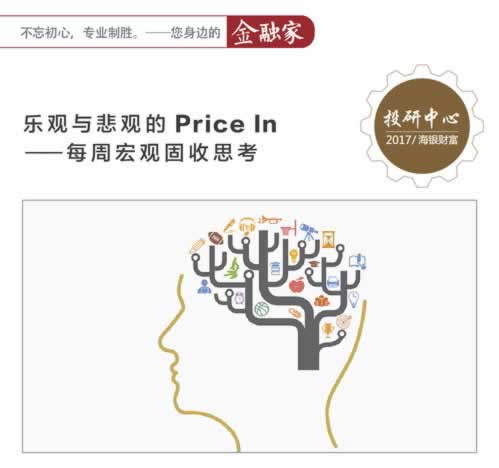 被黑钱，有人能提出来吗？能追回的几率有多大？碰到了如何挽回（图）