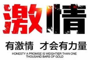 系统维护不能提现吗.内容核心(图)